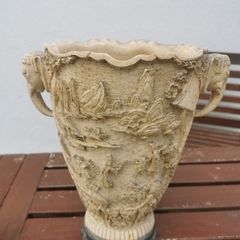 Vintage Resin Vase
