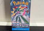 Pokemon TCG Korean Sealed Future Flash SV4M Booster Box