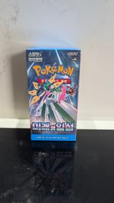Pokemon TCG Korean Sealed Future Flash SV4M Booster Box