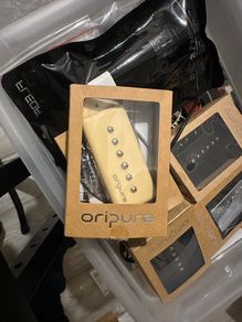 P90 Pickup