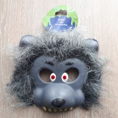 Halloween Wild Werewolf Mask