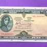 Irish one pound lavery notes Image 2
