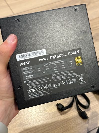 Mag A1250gl Pcie5