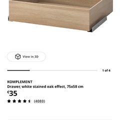 3x IKEA Komplement drawers To fit 75x58 Pax wardrobe