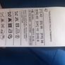 Benetton blue COAT UK 10-12 Image 2