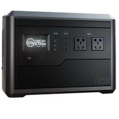 Off Grid Solar Box