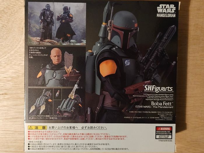Star Wars Bandai S.H Boba Fett New & Unopened