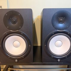 Yamaha HS8 Powered Studio Monitors - Pair