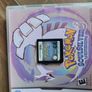 Pokemon Soul Silver Boxed Image 2