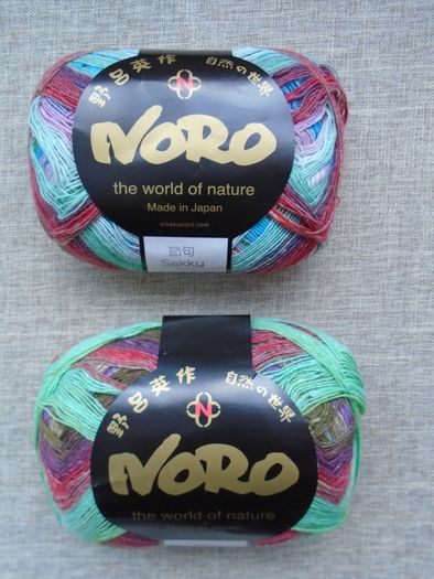4 x 50g balls Noro Sekku, Knitting .crochet. craft supplies, Lace weight yarn, 2 ply yarn