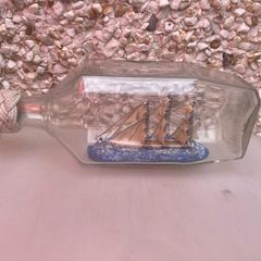 Ship In A Bottle
