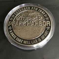 Pearl Harbour commemorative coin