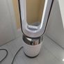 Dyson Air Purifying Fan Image 2