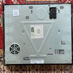 Siemens Induction Hob