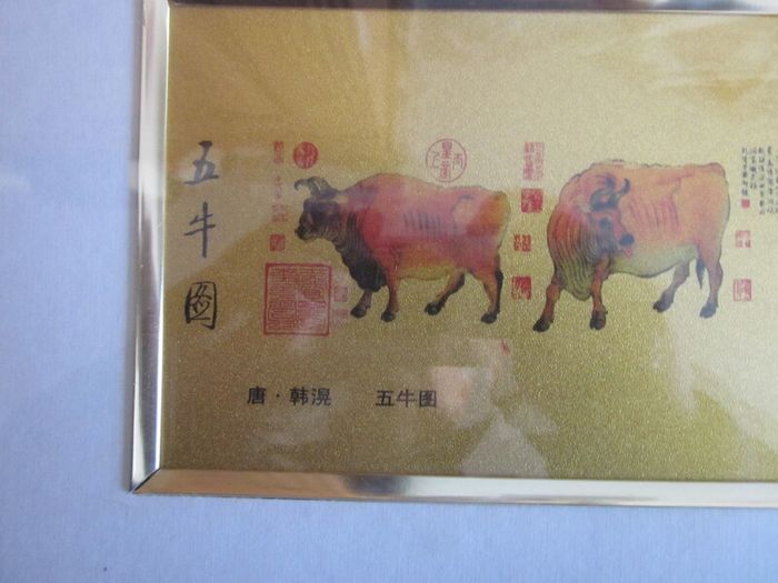 Chinese Framed Picture of Five Oxen/Cattle