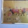 Chinese Framed Picture of Five Oxen/Cattle Image 2