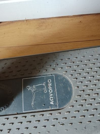 e scooter