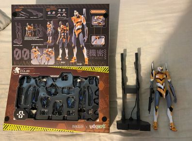 Yolopark neon genesis evangelion unit 00 figure