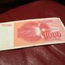 Yugoslavia Banknote - 1000 Dinara 1992 Image 2