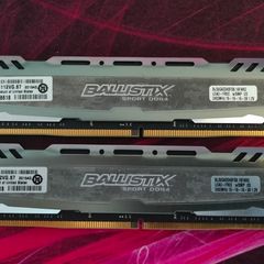 Crucial Ballistix Sport LT 2x8GB DDR4-2400