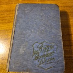 Rare Find: 1901 Chopin. The Man and his Music. James Huneker. Boots Book lover's Library