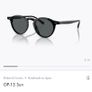 Oliver Peoples  OP13 Sunglasses Image 6