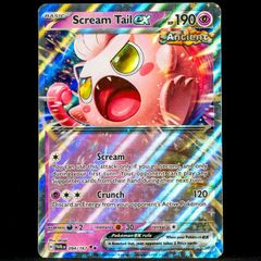 Scream Tail EX 094/167 Double Rare Holo Twilight Masquerade Pokemon Card S&V