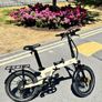 EoVolt Afternoon folding e-Bike Image 4