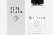 Bobbi Brown makeup remover 100ml