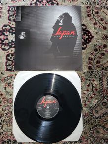 Japan: Assemblage LP