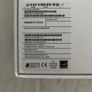 MacBook Air 2020 Image 4