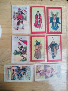 Vintage Japanese Themed Cigarette Cards x 8: FREE POSTAGE: English. Adverts on reverse
