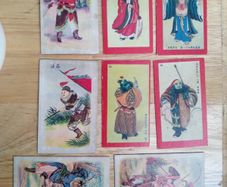 Vintage Japanese Themed Cigarette Cards x 8: FREE POSTAGE: English. Adverts on reverse
