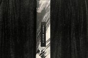 Fenty Beauty Mascara