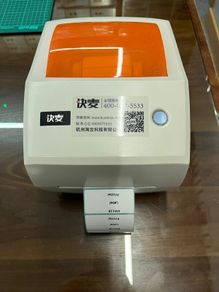 Km-118 Thermal Label Printer