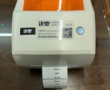 Km-118 Thermal Label Printer