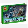 Retired Lego Minecraft 21246 The Deep Dark Battle Image 2