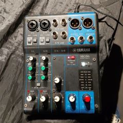 yamaha mg 06 mixing console