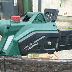 Chainsaw