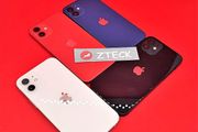 iphone 12 iphone 12