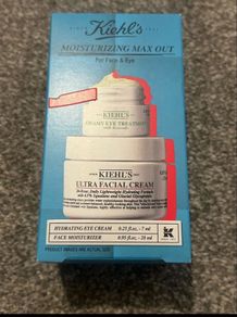 Kiehl's Moisturising Max Out Gift Set