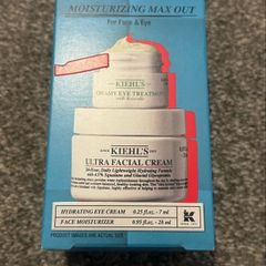 Kiehl's Moisturising Max Out Gift Set