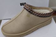 slip on