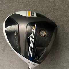TaylorMade RBZ Stage 2 Driver