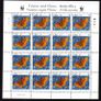 2005 Ireland Fauna and Flora (Butterflies) Commemorative Stamp Sheetlet Plate 1B1B1B1B Mint Never Hinged (MNH) Image 6