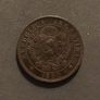 Argentina 1890 2 Cents Image 2