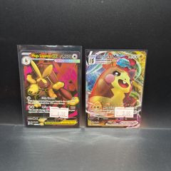 Mega Lopunny Ex 115/094 | Morpeko Vmax 080/202 Pokemon Cards