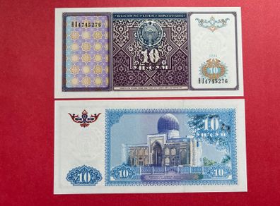 Uzbekistan  10 Som  1994  ( uncirculated )