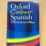 Spanish for Dummies and Spanish Dictionary Image 2