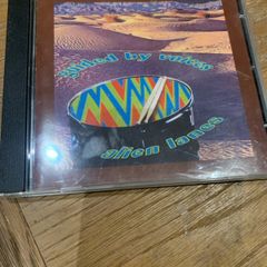 Guided by Voices - Alien Lanes